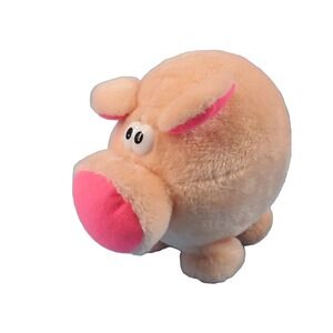 Vtg 80s Cloud 9 Plush Pig Carnival Prize Toy Dan Brechner Stuffed Animal 9"